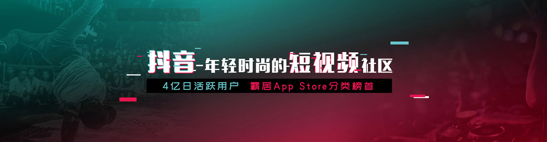 富阳百度竞价排名