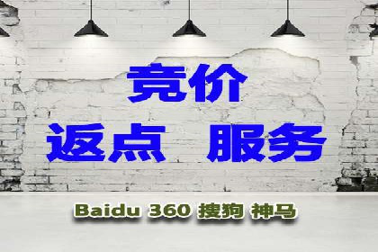 某教育机构SEM优化案例：如何通过SEM提升招生率